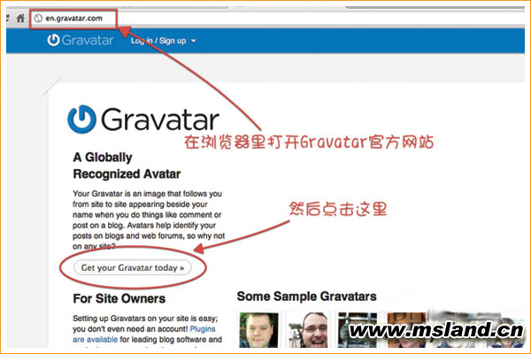 Gravatar全球通用头像注册使用教程图解